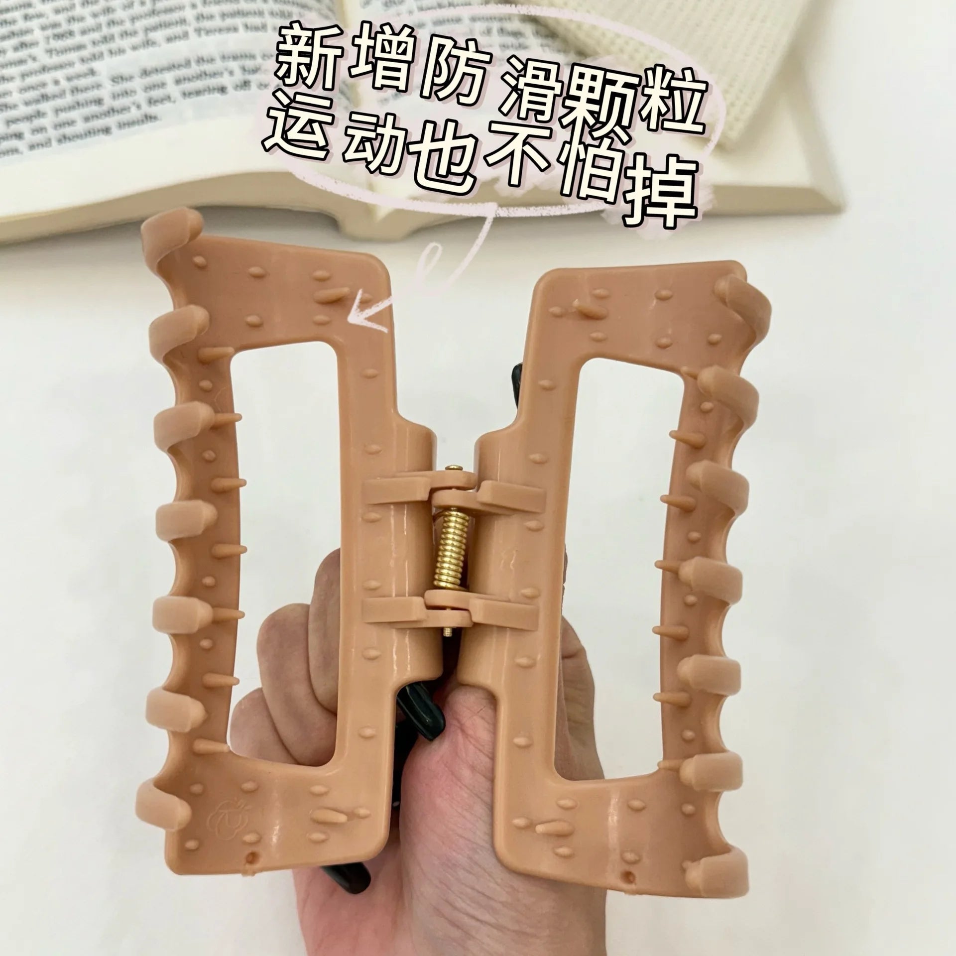 Soft Silicone Hair Claw Clip